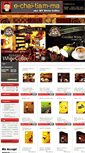 Mobile Screenshot of echaitiamma.com